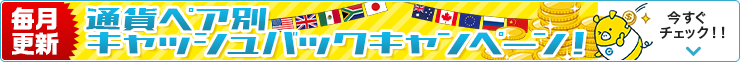 f:id:navimedia:20200511144113p:plain
