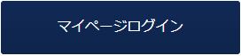 f:id:navimedia:20210521104025j:plain