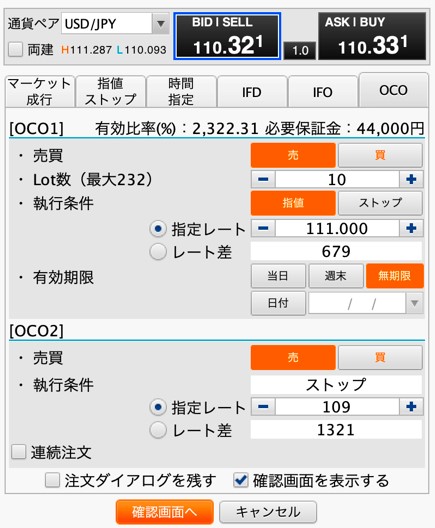 f:id:navimedia:20210901174405j:plain