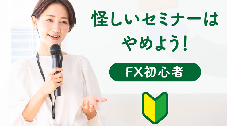 M　仕事が速くなるセミナー 6/12 (木) 16:00 】未来構想から逆算する 無料オンライン