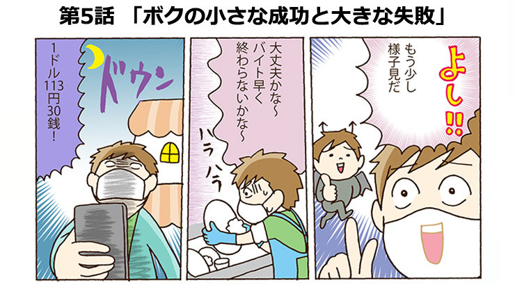 f:id:navimedia:20220207125929j:plain