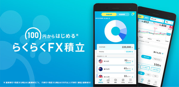 f:id:navimedia:20220210133054j:plain