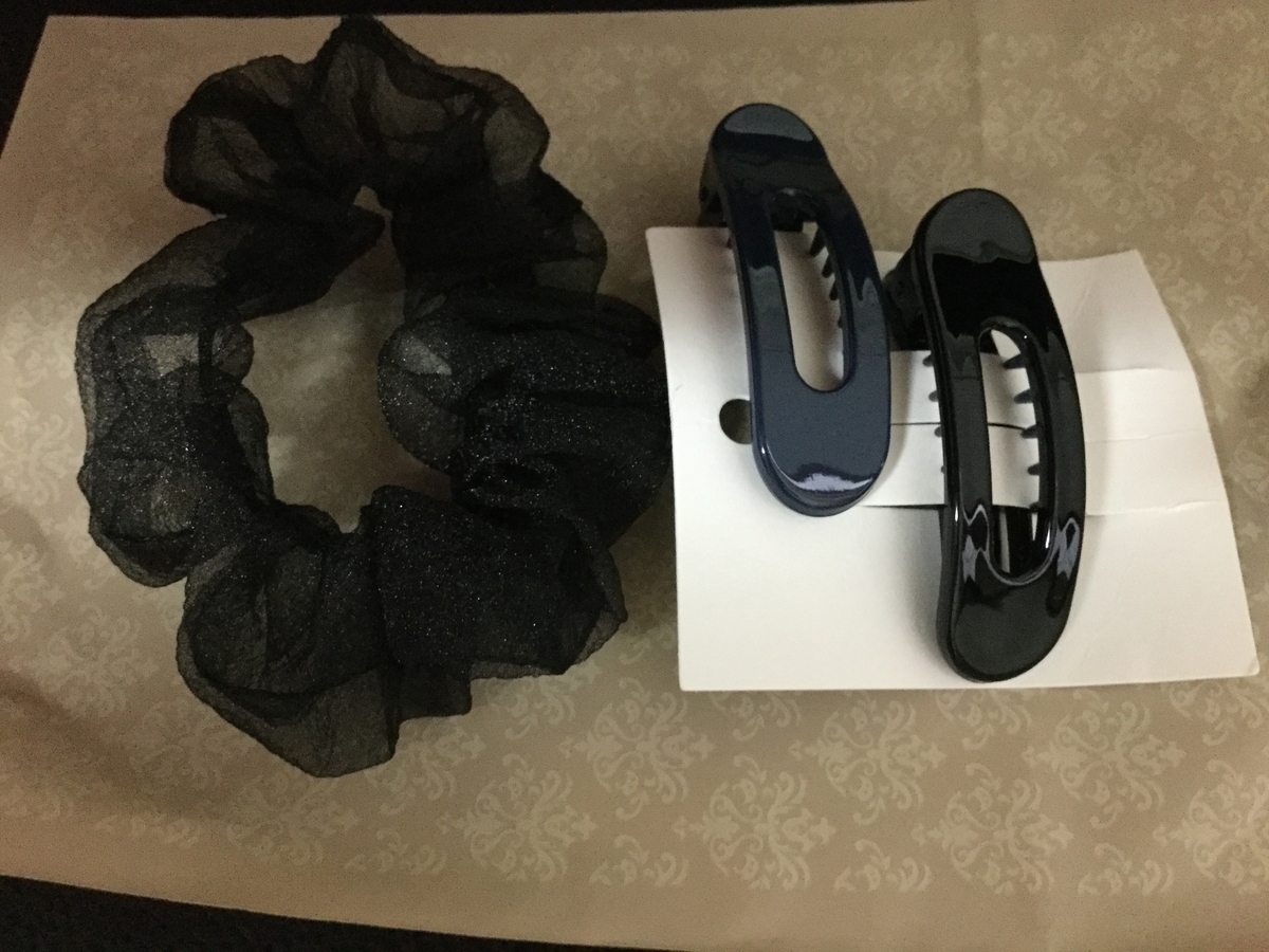 物欲がある人とない人の違いは 生まれつきと貯金欲の差 未亡人になった時の知っておきたい知恵や経済 老後 生活の情報