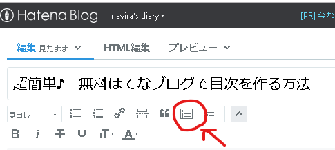 f:id:navira:20190903111502p:plain f:id:navira:20190903111502p:plain