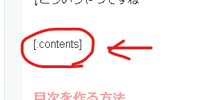 f:id:navira:20190903112420p:plain f:id:navira:20190903112420p:plain