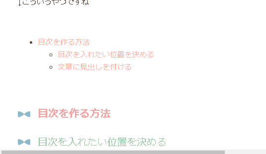 f:id:navira:20190903113654p:plain f:id:navira:20190903113654p:plain