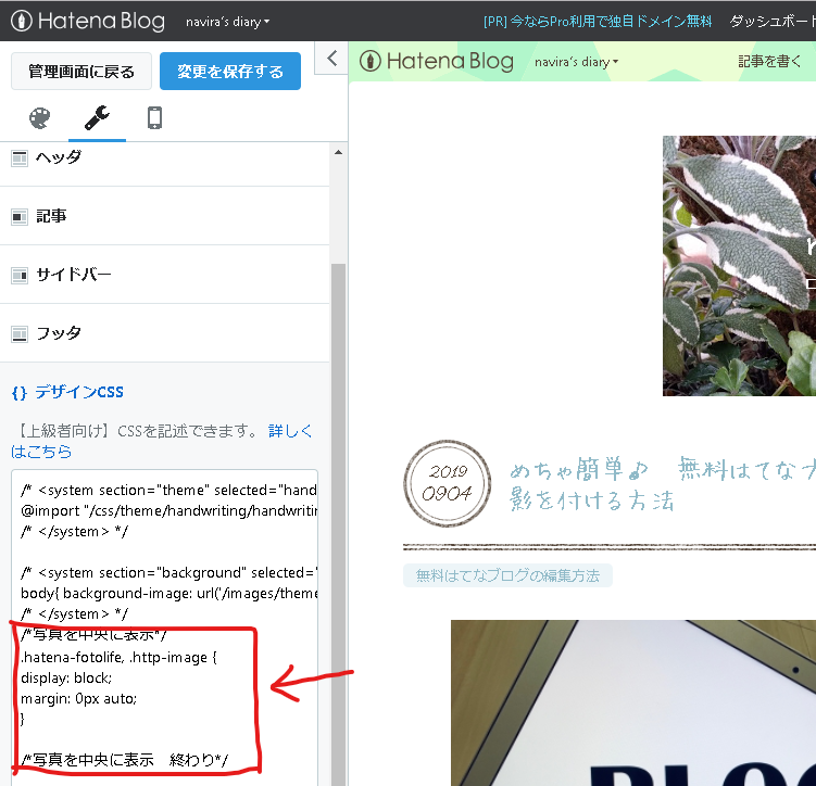 f:id:navira:20190904154519p:plain f:id:navira:20190904154519p:plain
