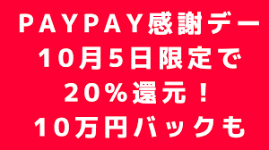 f:id:navira:20190930160026p:plain f:id:navira:20190930160026p:plain