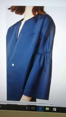 f:id:navistyle:20170810104748j:plain f:id:navistyle:20170810104748j:plain