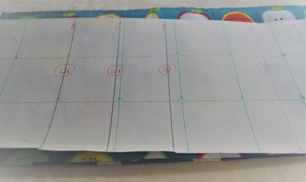 f:id:navistyle:20170824212240j:plain