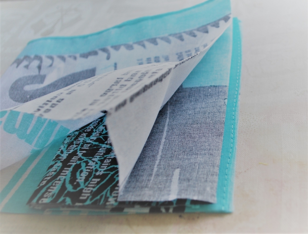 f:id:navistyle:20170824212449j:plain