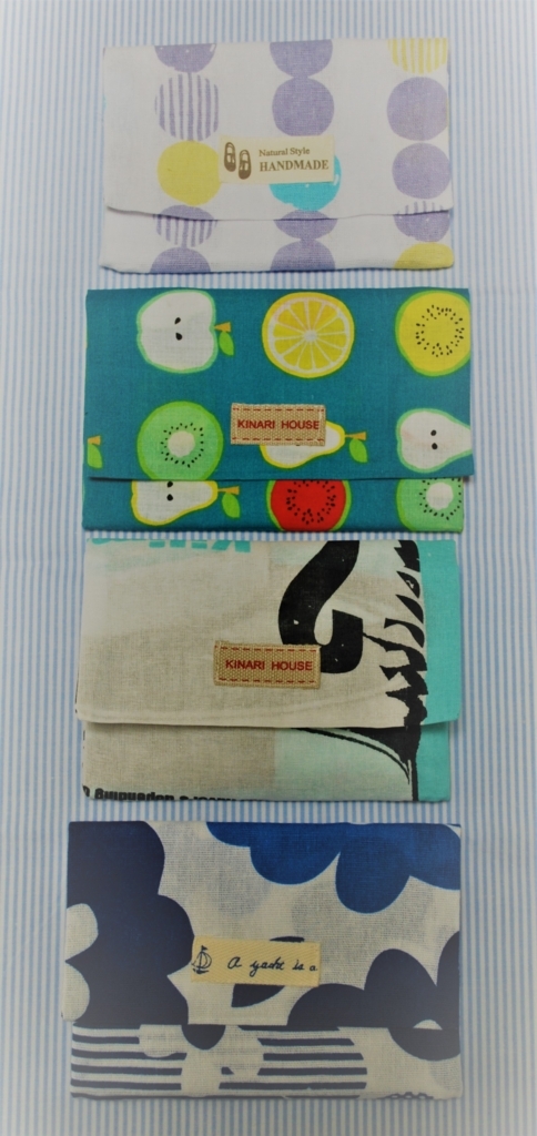 f:id:navistyle:20170824213344j:plain