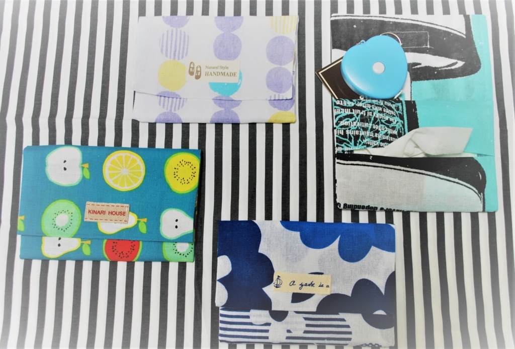 f:id:navistyle:20170824213716j:plain