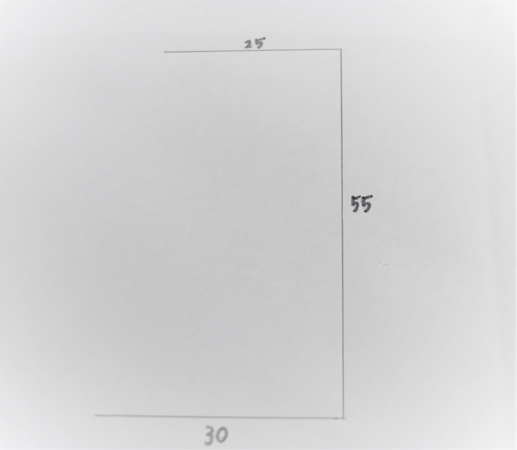 f:id:navistyle:20171023172029j:plain f:id:navistyle:20171023172029j:plain