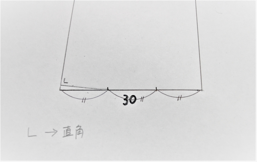 f:id:navistyle:20171023172154j:plain f:id:navistyle:20171023172154j:plain