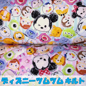 f:id:navistyle:20180115204736j:plain