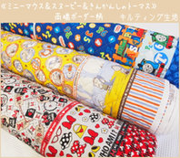 f:id:navistyle:20180115211953j:plain