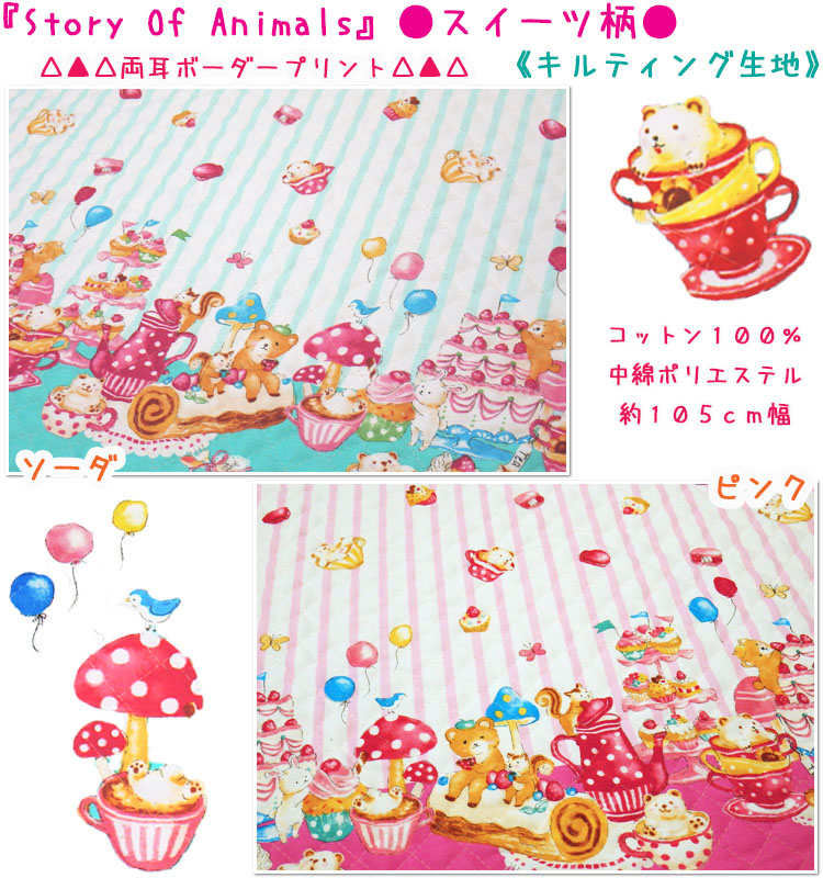 f:id:navistyle:20180115212028j:plain