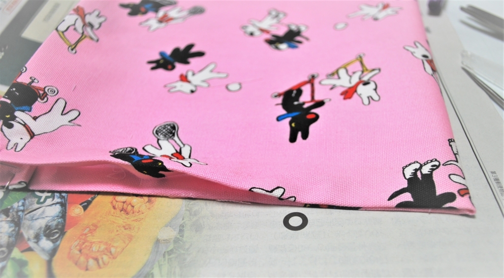 f:id:navistyle:20180127213240j:plain