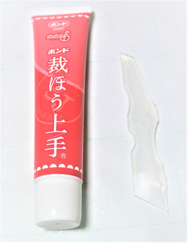 f:id:navistyle:20180127224519j:plain