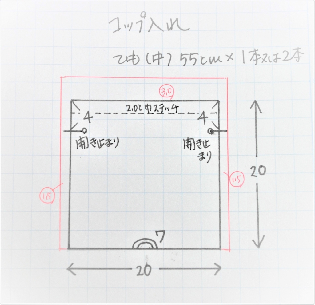 f:id:navistyle:20180127224727j:plain
