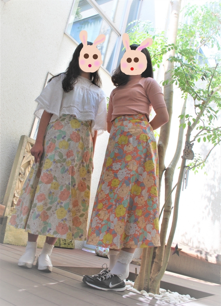 f:id:navistyle:20180327213004j:plain f:id:navistyle:20180327213004j:plain