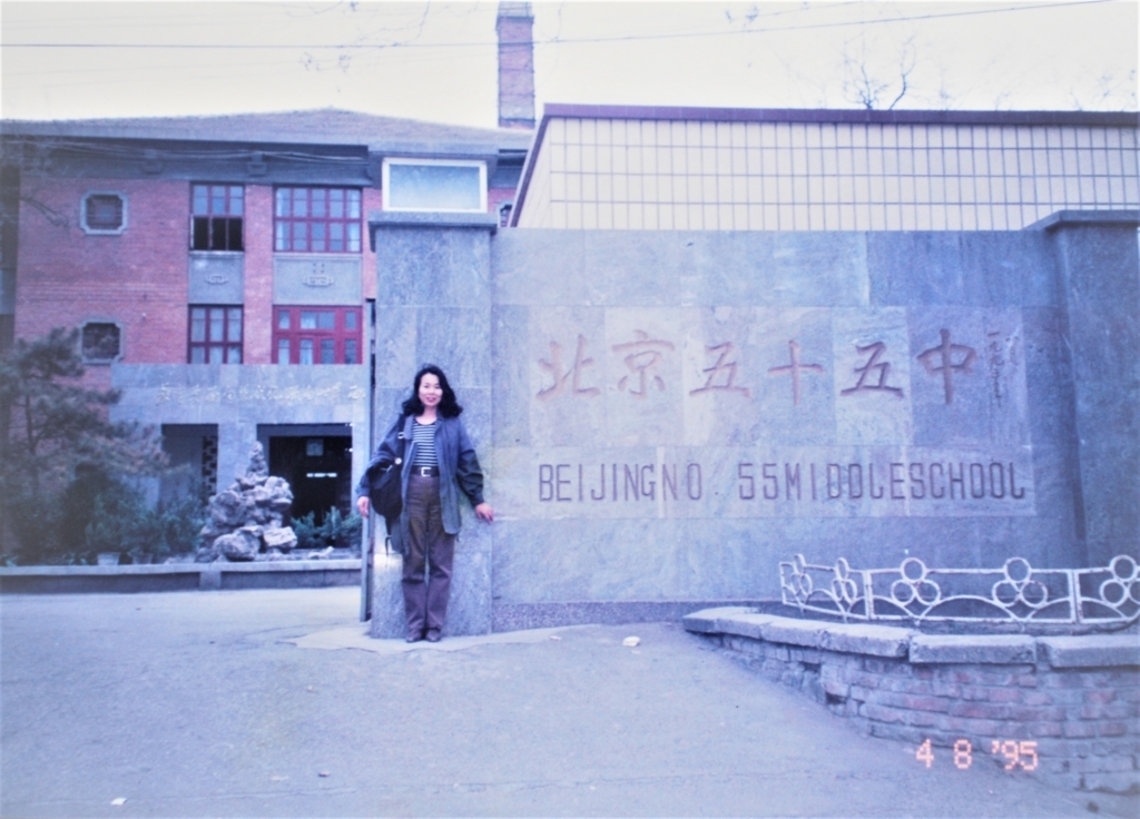 f:id:navistyle:20180414204252j:plain f:id:navistyle:20180414204252j:plain