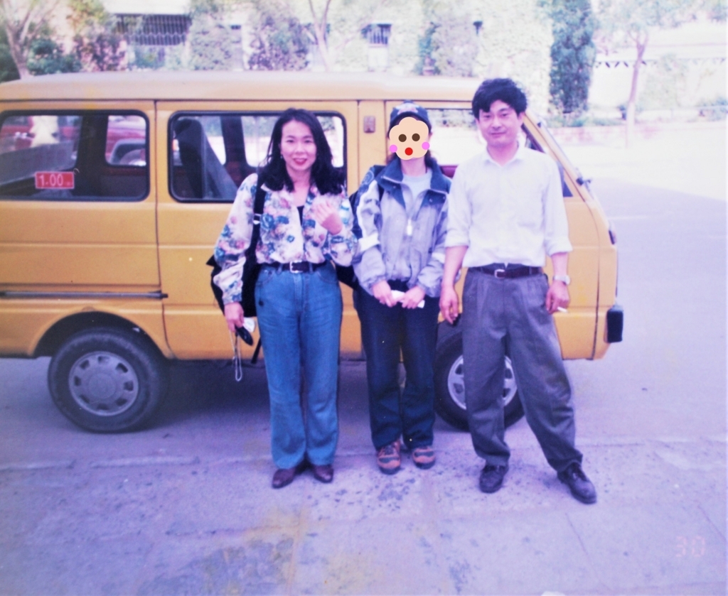 f:id:navistyle:20180414205705j:plain f:id:navistyle:20180414205705j:plain