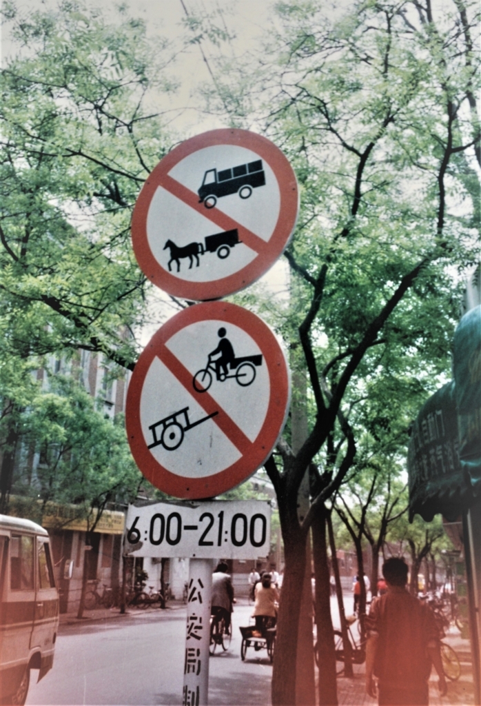 f:id:navistyle:20180414211822j:plain f:id:navistyle:20180414211822j:plain