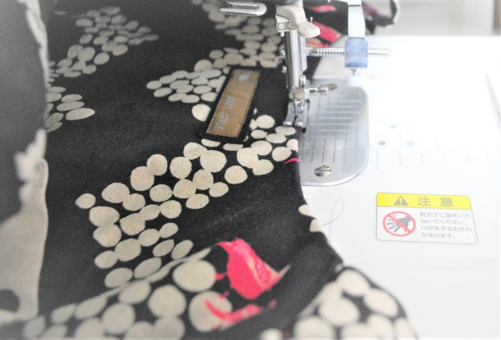 f:id:navistyle:20180505214507j:plain