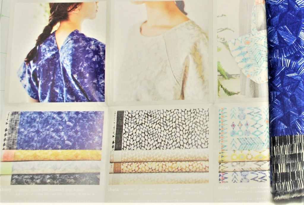 f:id:navistyle:20180509205235j:plain