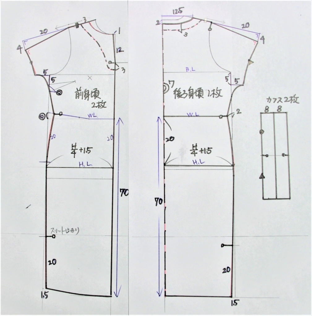 f:id:navistyle:20180612201827j:plain