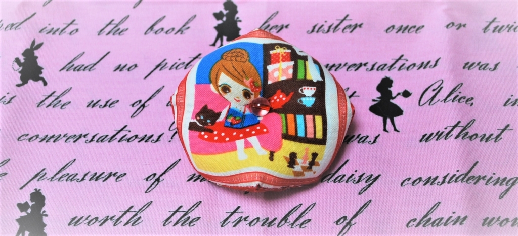 f:id:navistyle:20180625010253j:plain f:id:navistyle:20180625010253j:plain