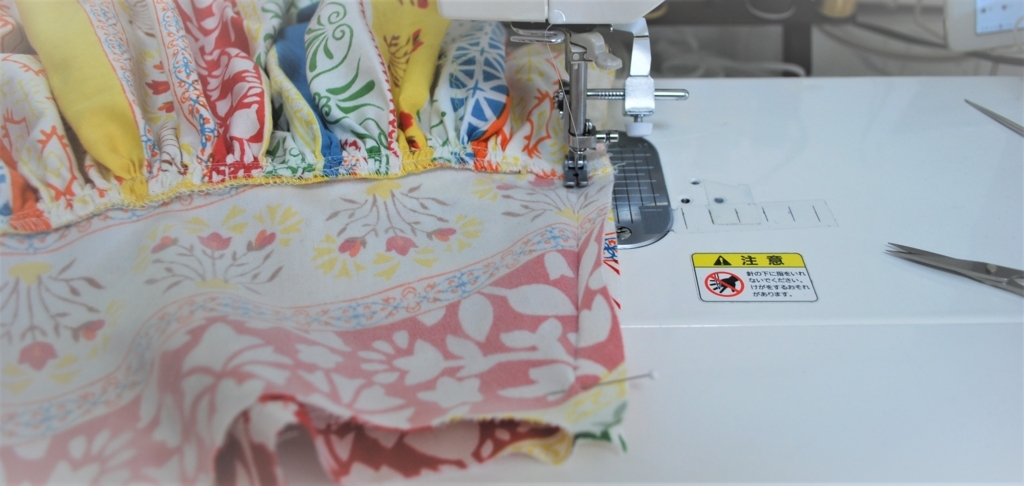 f:id:navistyle:20180806204319j:plain