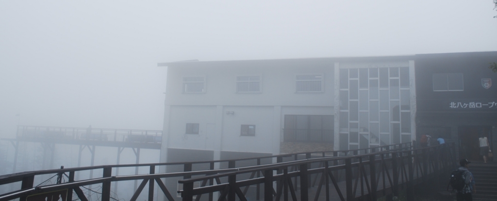 f:id:navistyle:20180815210625j:plain f:id:navistyle:20180815210625j:plain