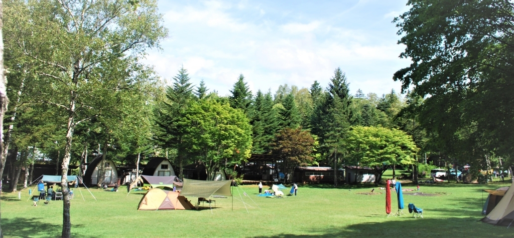 f:id:navistyle:20180815225911j:plain f:id:navistyle:20180815225911j:plain