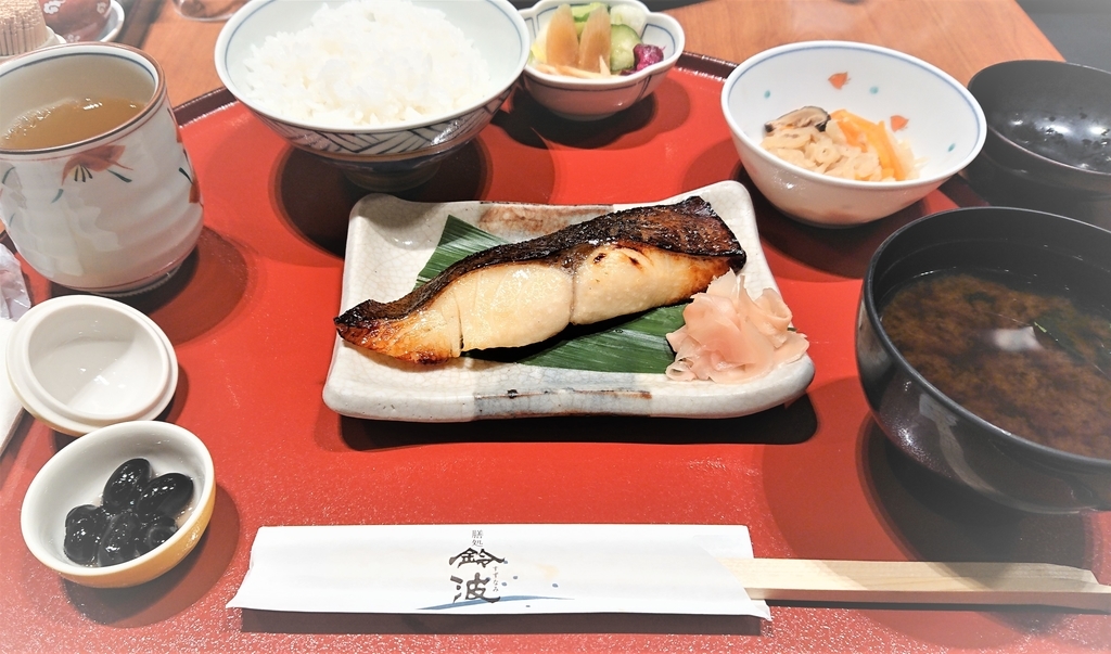 f:id:navistyle:20181107204119j:plain