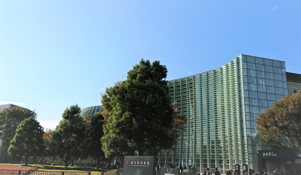 f:id:navistyle:20181107204207j:plain