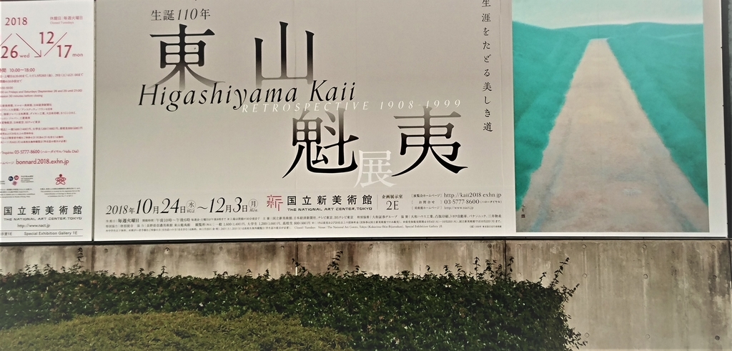 f:id:navistyle:20181107204312j:plain