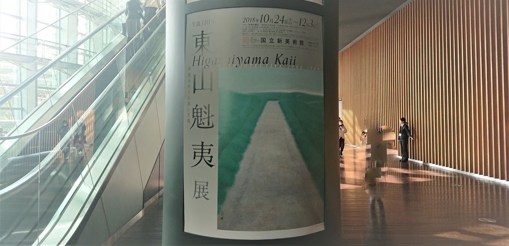 f:id:navistyle:20181107210558j:plain