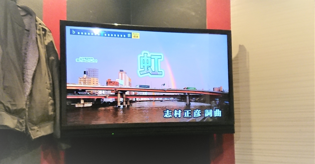 f:id:navistyle:20190105011640j:plain