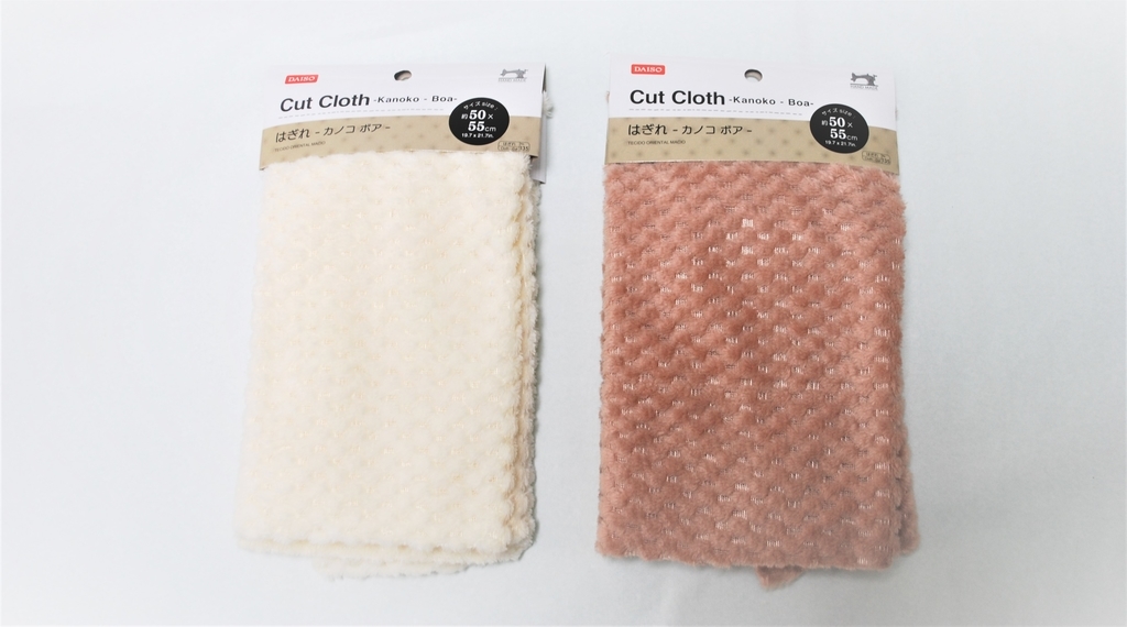 f:id:navistyle:20190109213508j:plain f:id:navistyle:20190109213508j:plain