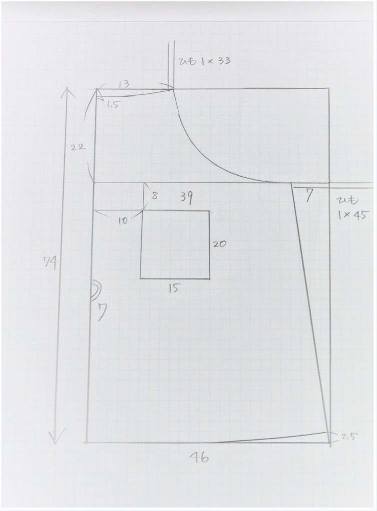 f:id:navistyle:20190207205904j:plain