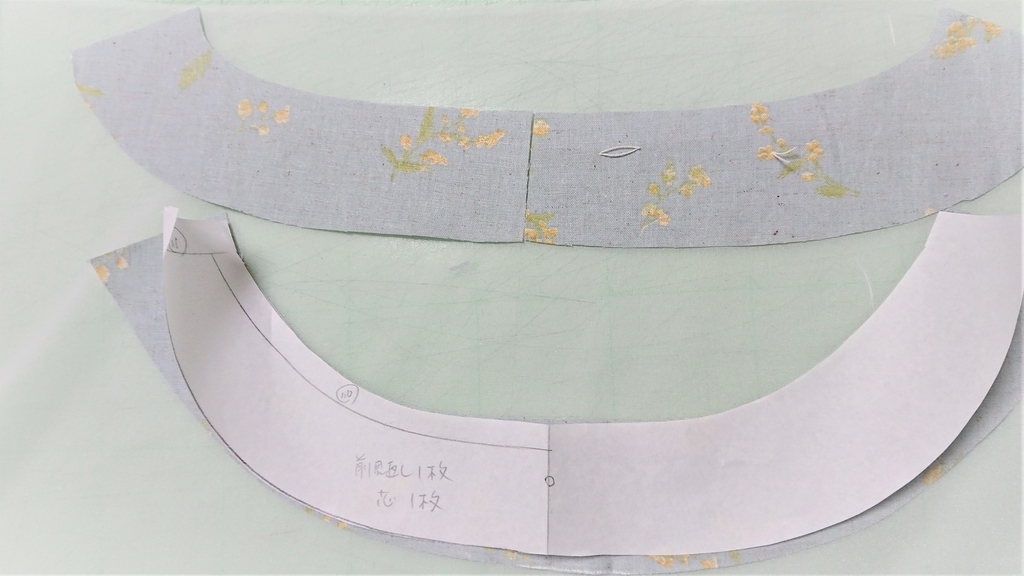 f:id:navistyle:20190217213917j:plain