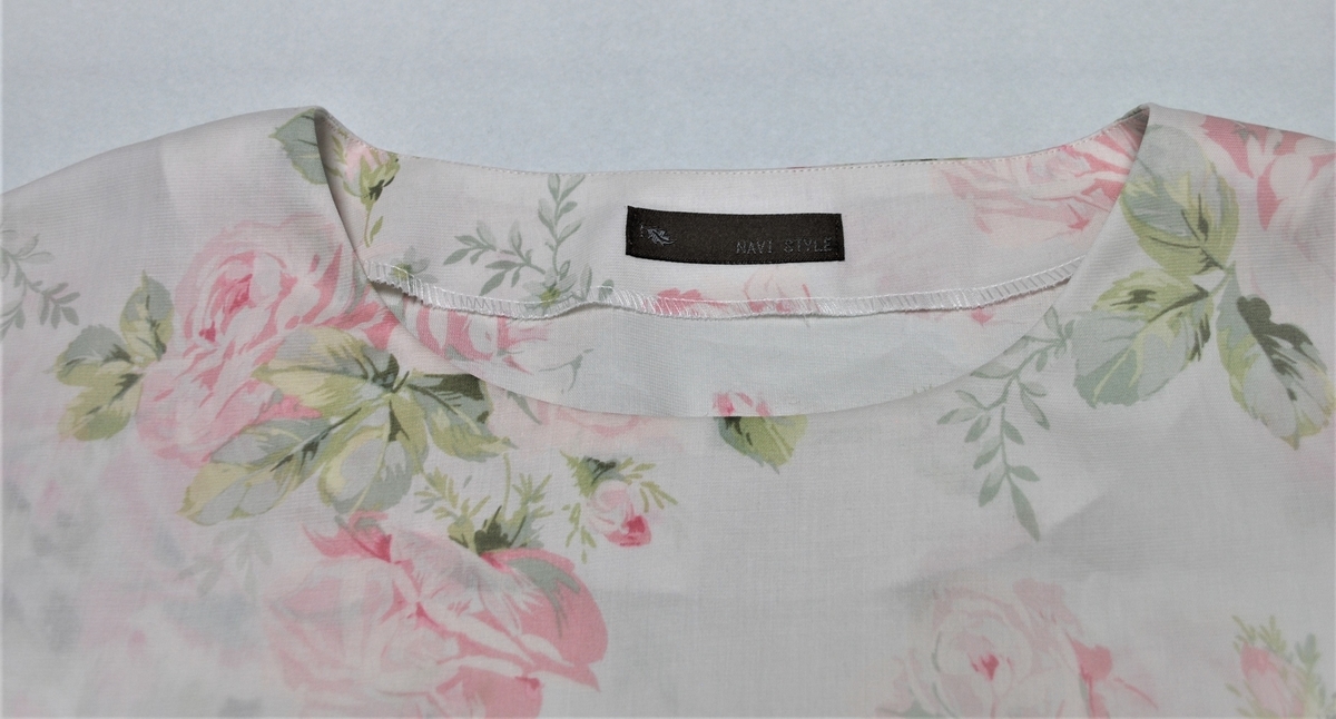 f:id:navistyle:20190416202504j:plain