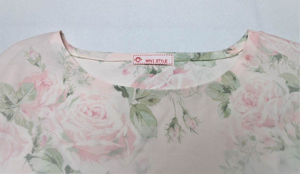 f:id:navistyle:20190429203345j:plain