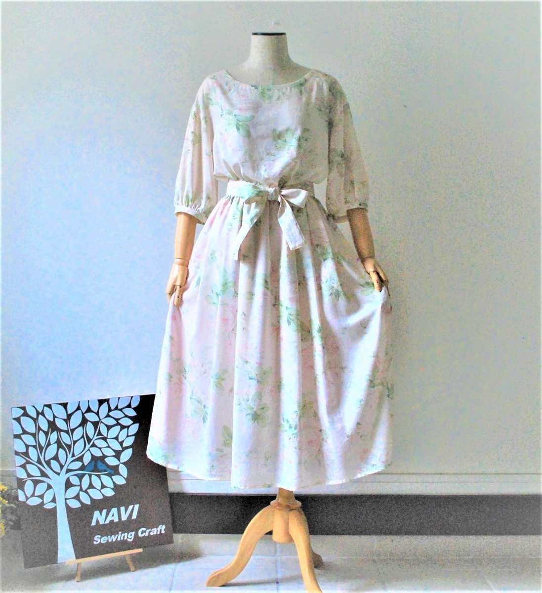 f:id:navistyle:20190502203222j:plain