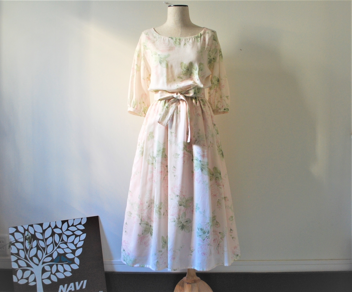 f:id:navistyle:20190506214711j:plain