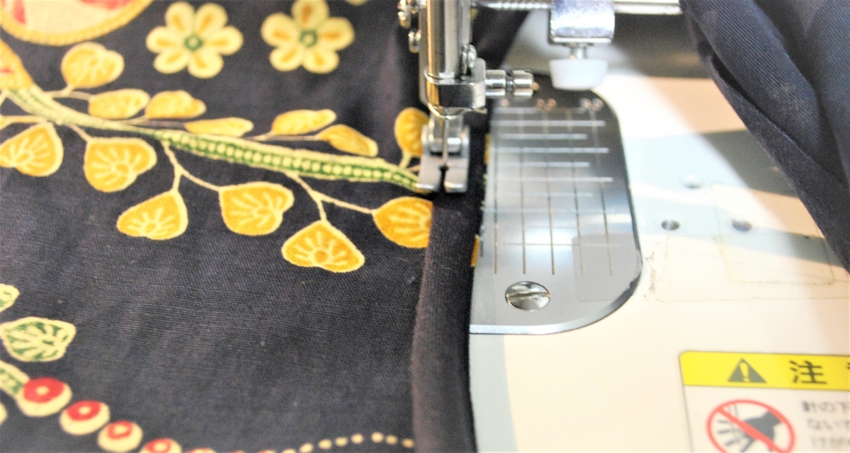 f:id:navistyle:20190607213137j:plain