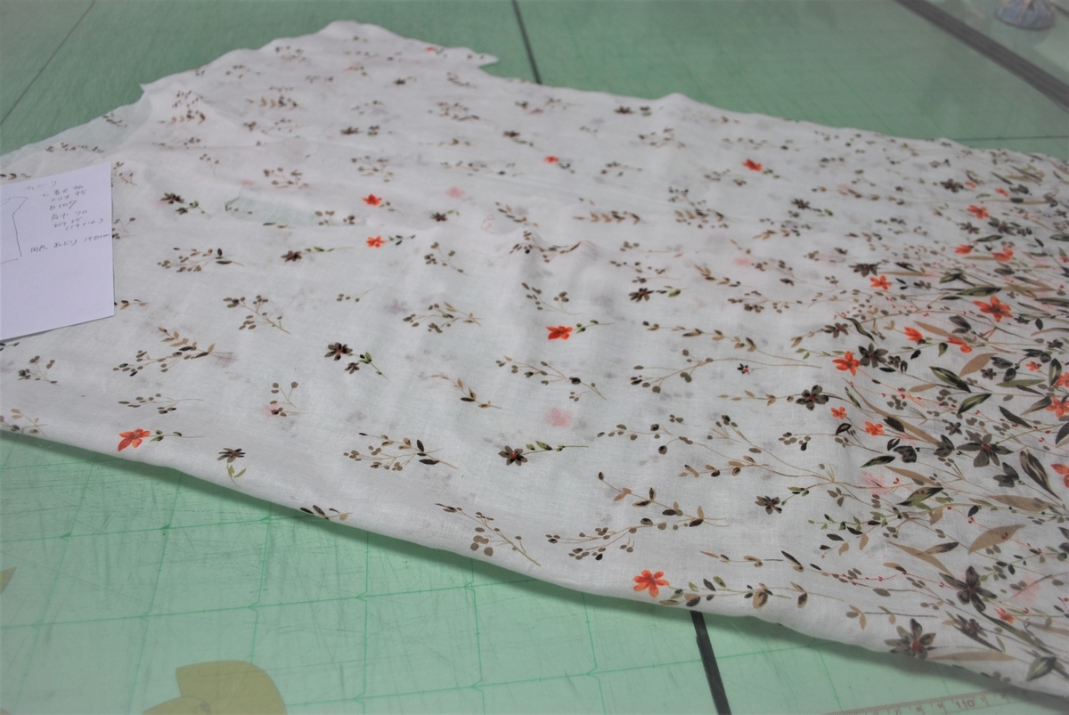 f:id:navistyle:20190619203752j:plain